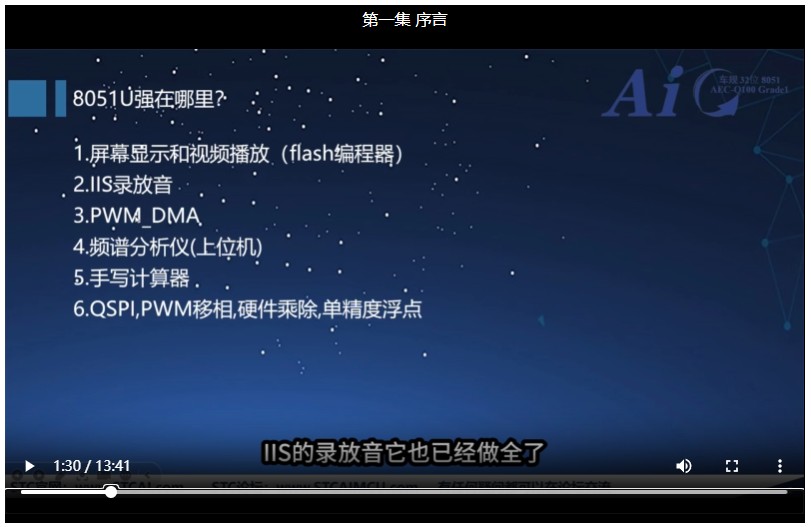 截图202412301655272672.jpg