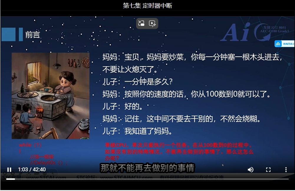 截图_20241230124447.png