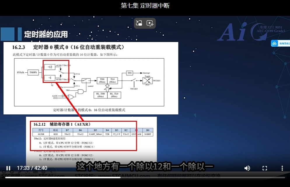 截图_20241230131957.png