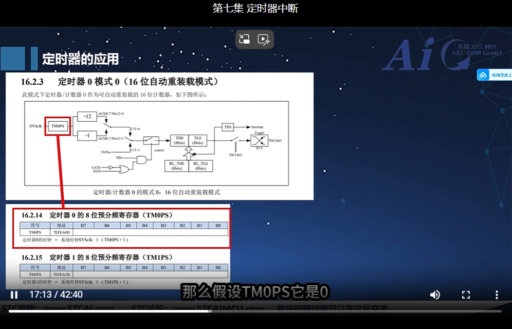 截图_20241230131946.png