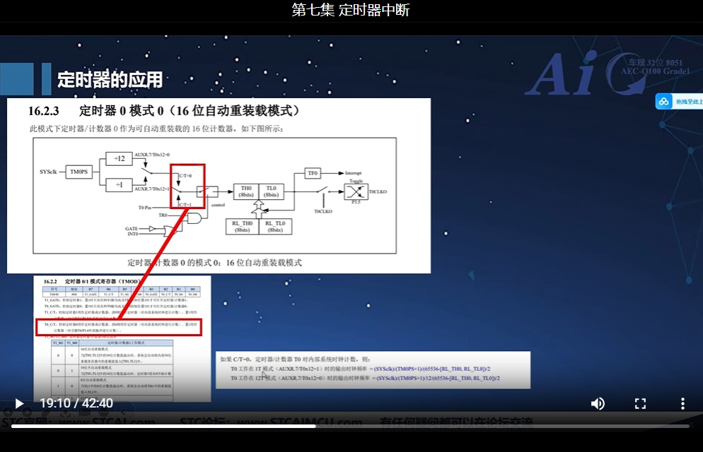 截图_20241230170300.png