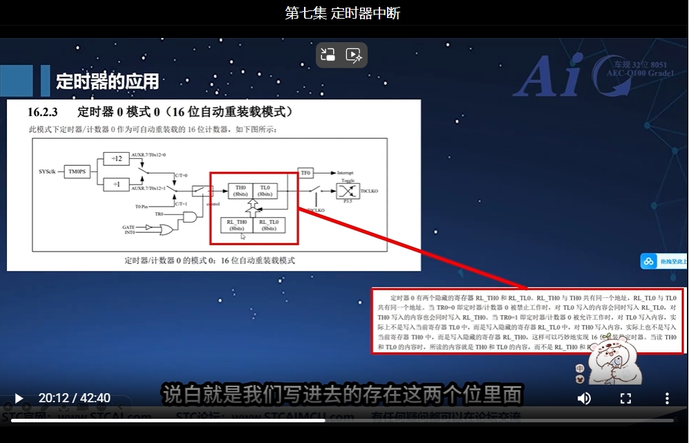 截图_20241230170510.png