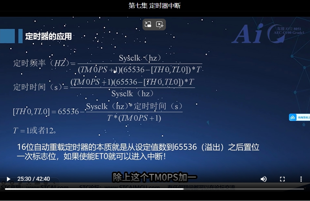 截图_20241230170959.png