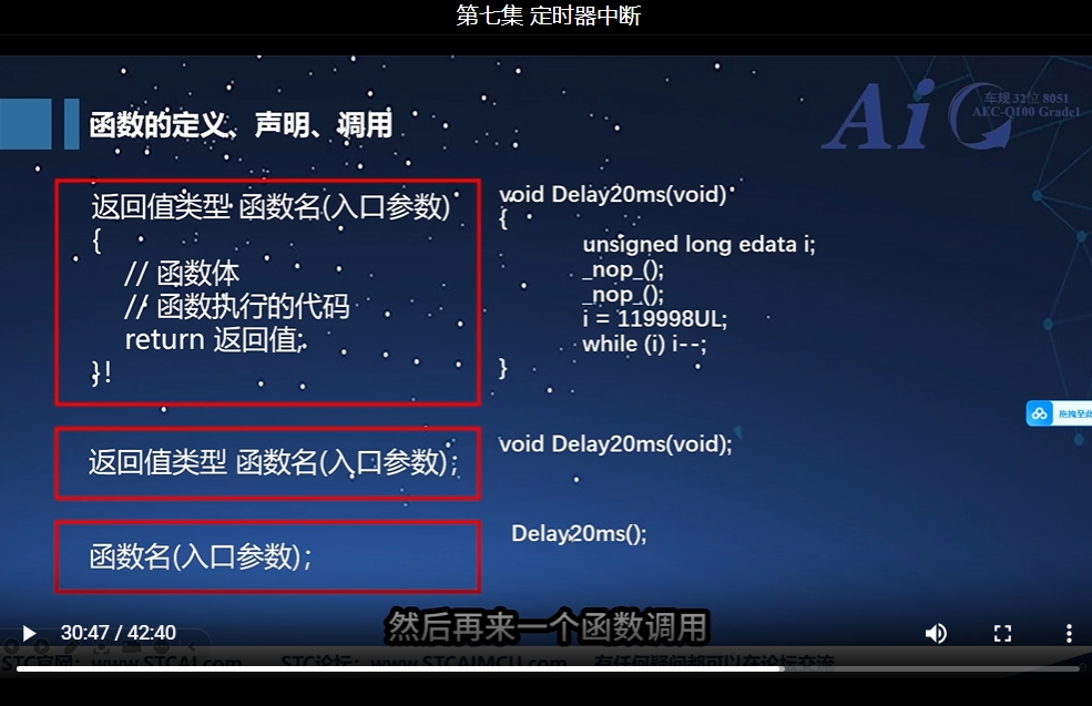 截图_20241230171958.png