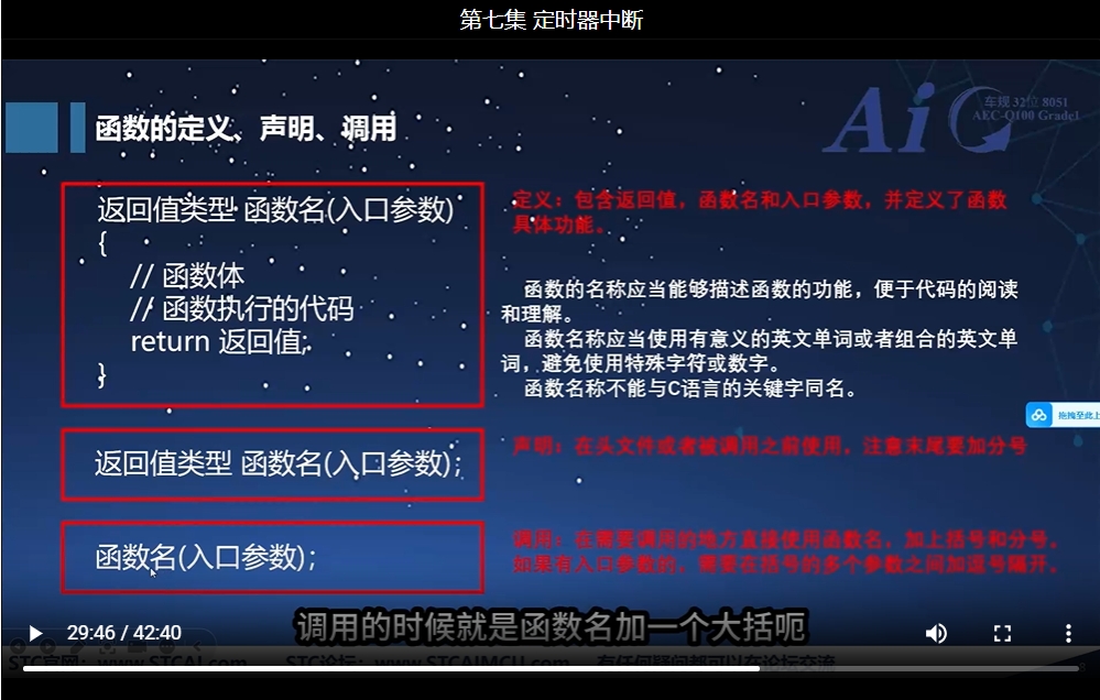 截图_20241230171432.png
