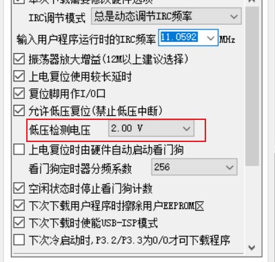 截图202412301935057010.jpg