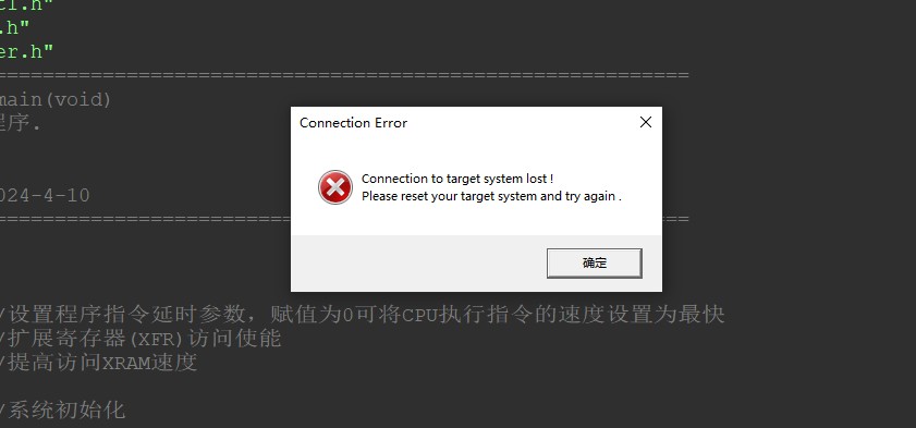 截图202412311217072015.jpg