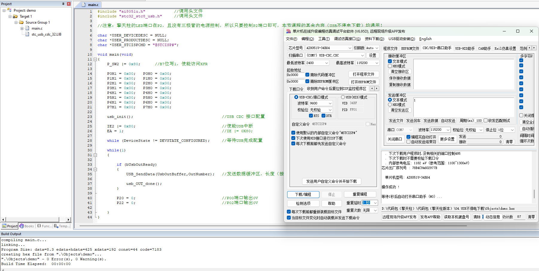 9c4550c7-5355-40c2-8e7d-77f58e751a33.png
