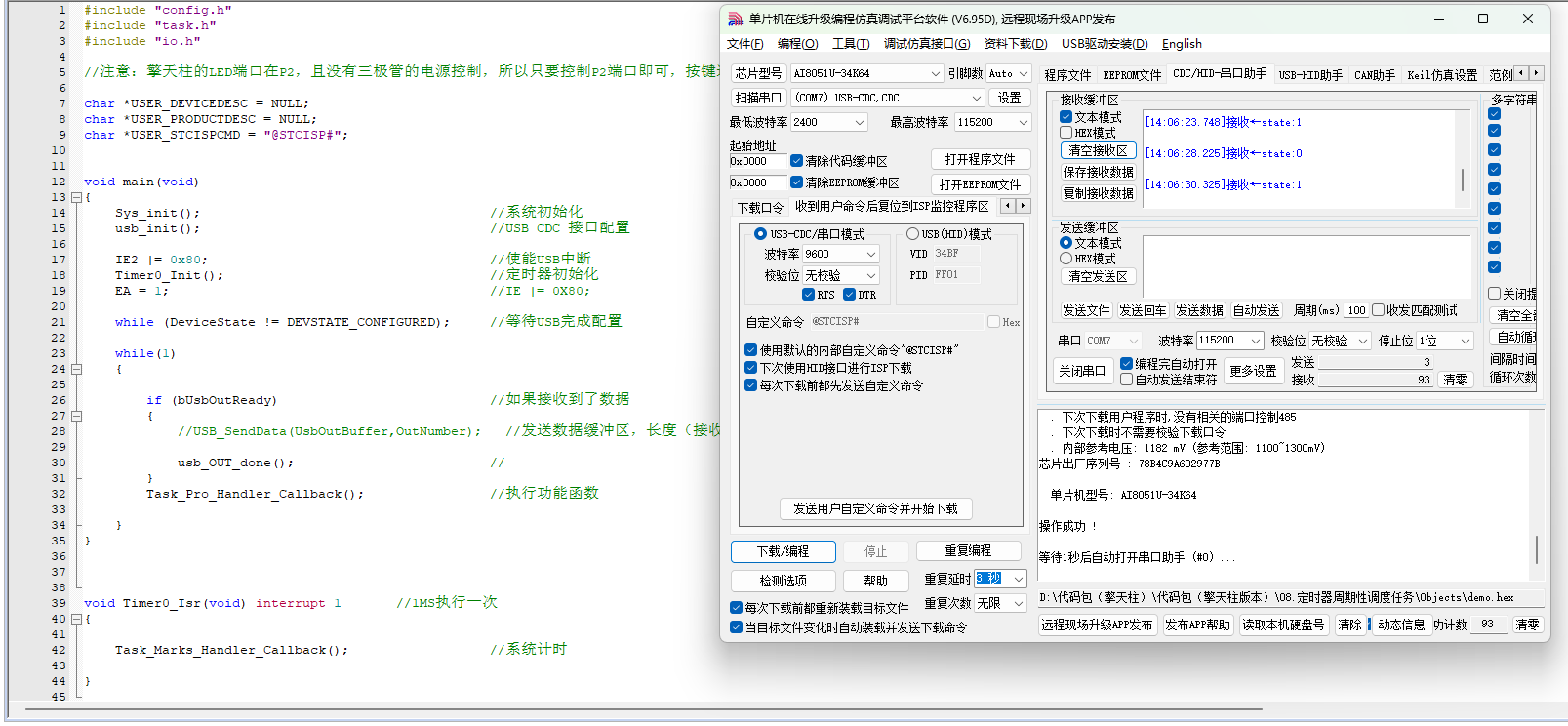 ce46af8b-d24c-46e6-bab5-962992dbafb7.png