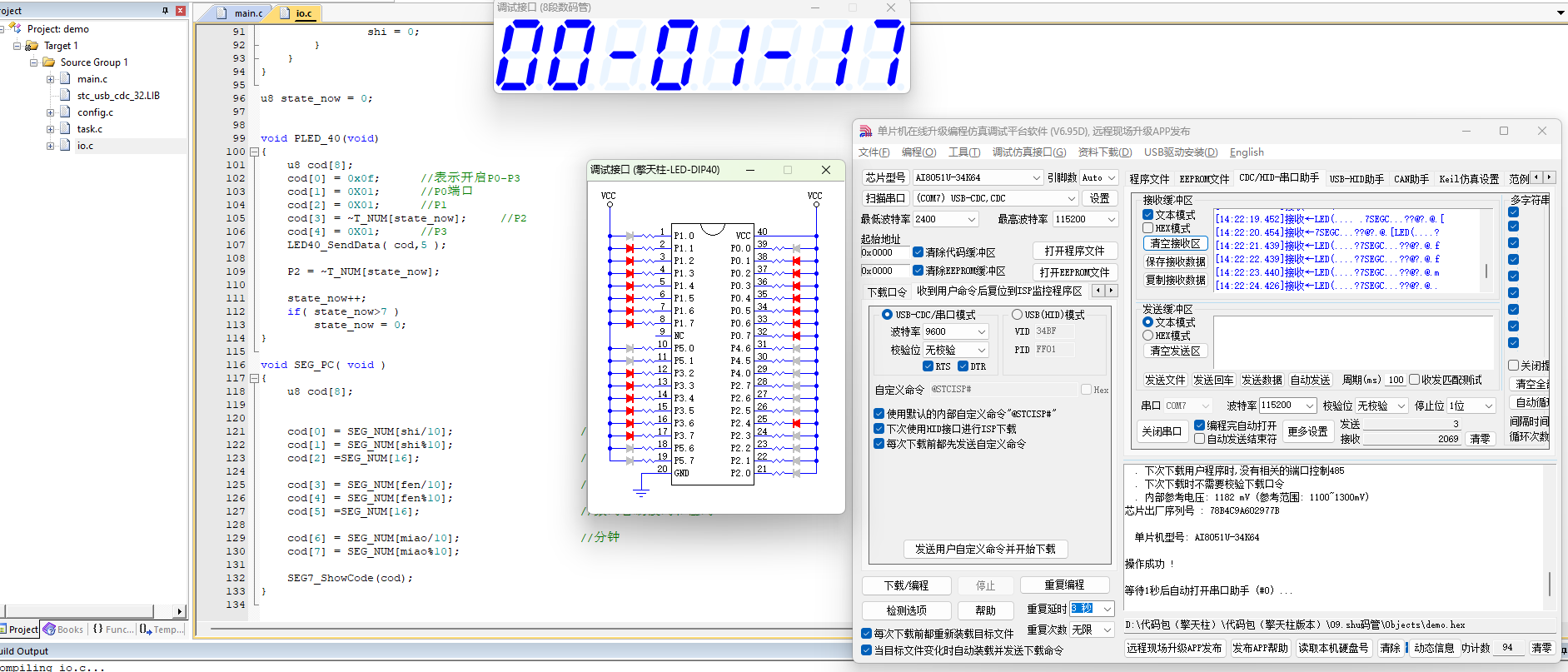 22af2cffe1d0fb2e166d2bbc37a26669.png