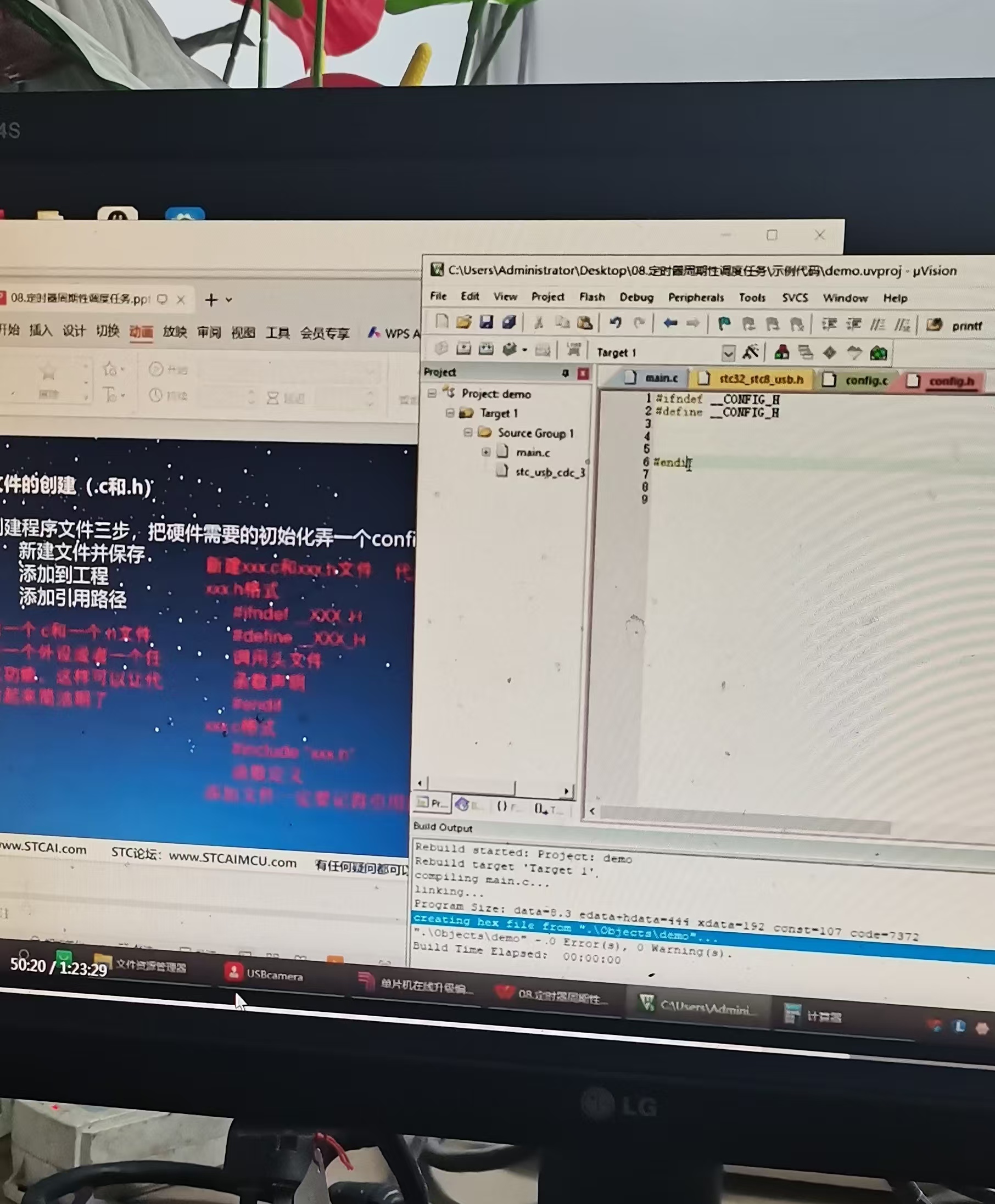 微信图片_20241230151621.jpg