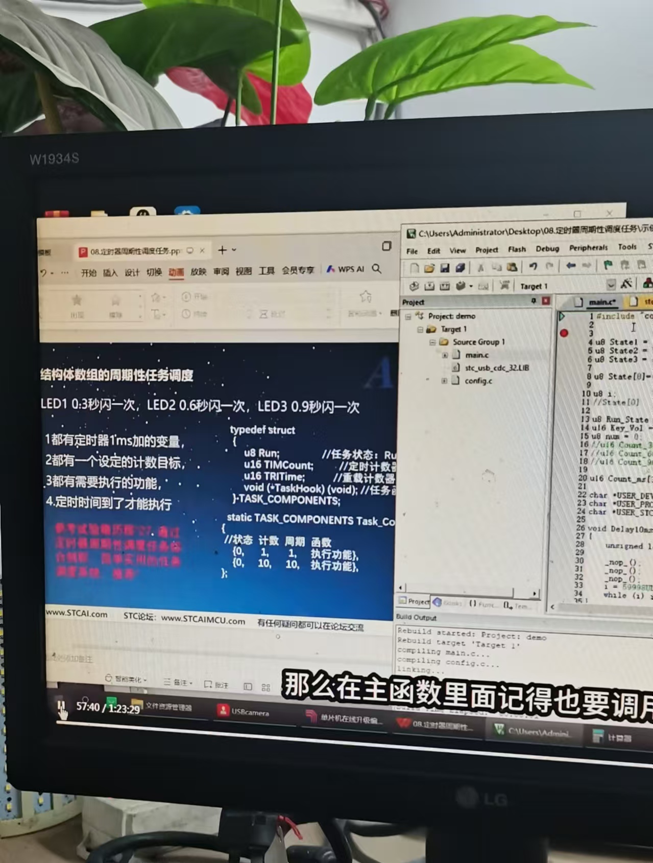 微信图片_20241230151636.jpg