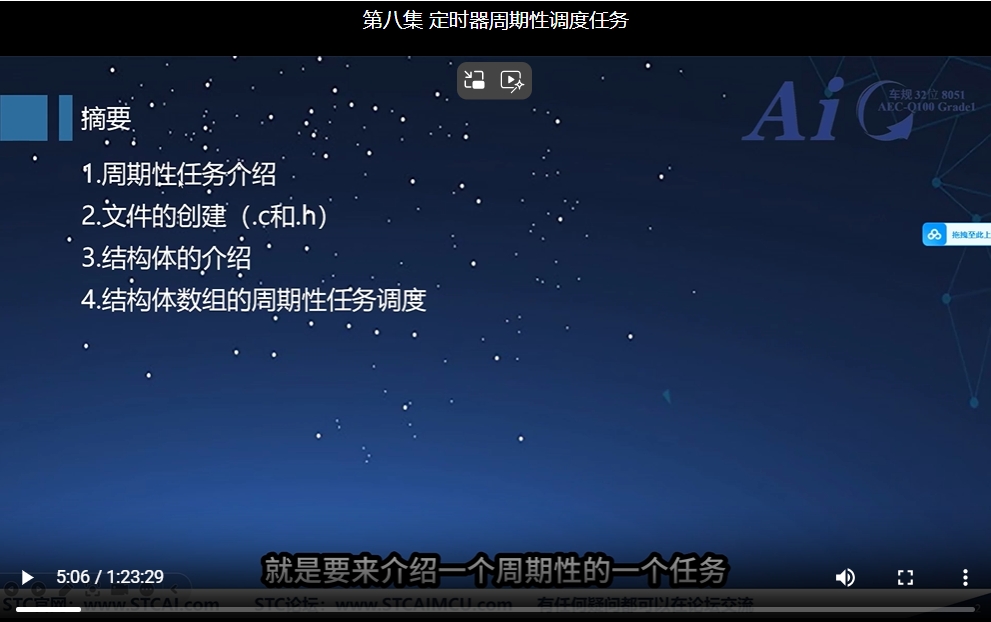 截图_20241231095025.png
