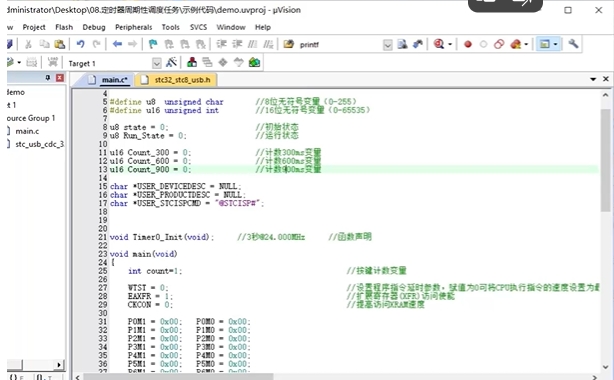截图_20241231134550.png
