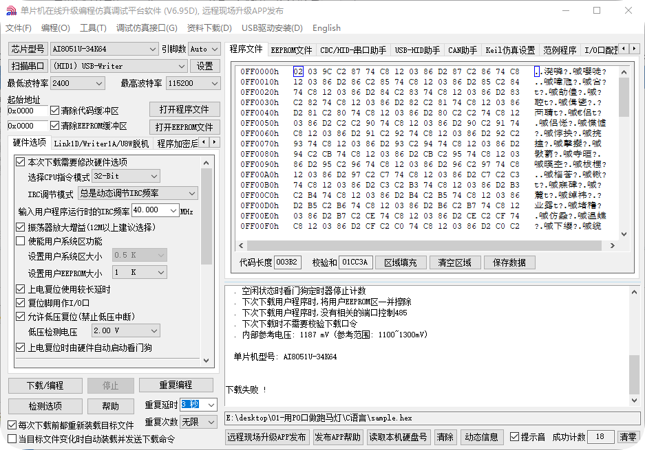 QQ_1735643445952.png