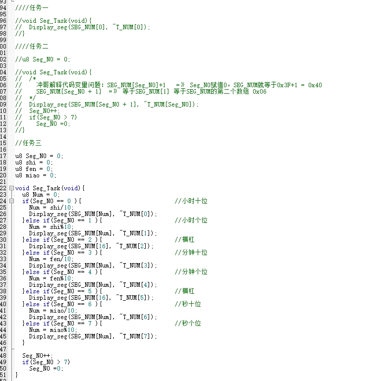 微信截图_20250101005916.png 微信截图_20250101005916.png