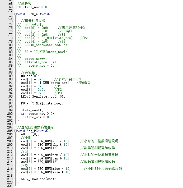 微信截图_20250101005926.png 微信截图_20250101005926.png