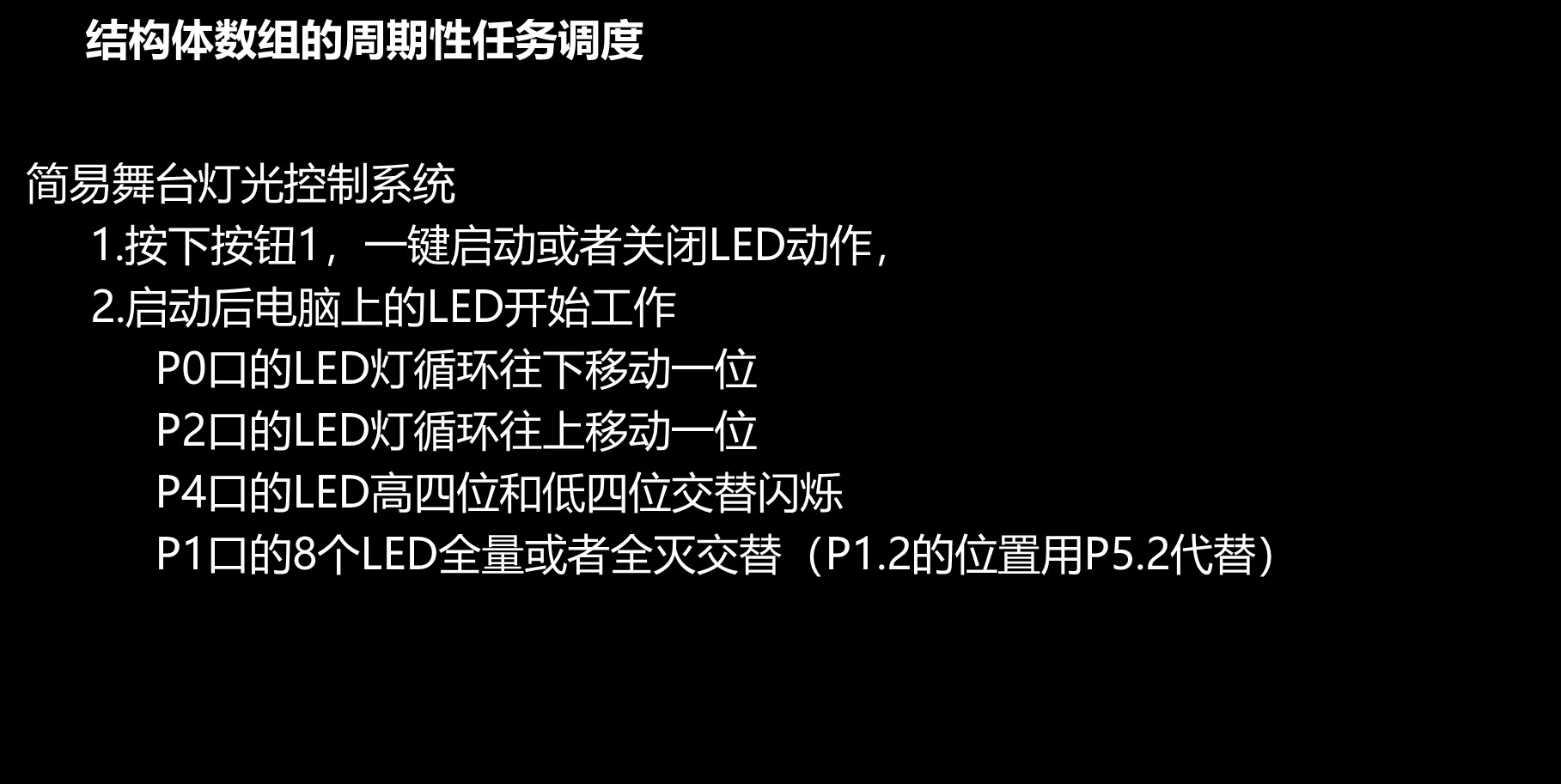 截图202501021530474045.jpg