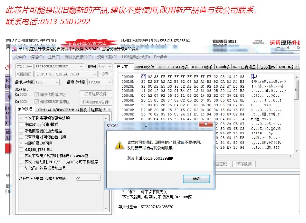 截图202501021723526037.jpg