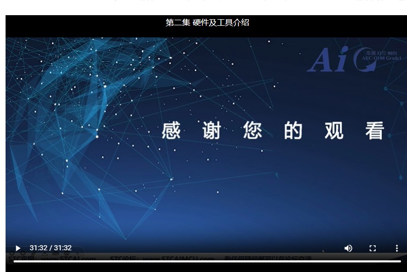 截图202501022025155996.jpg