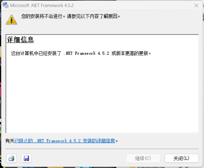 截图202501022219372316.jpg