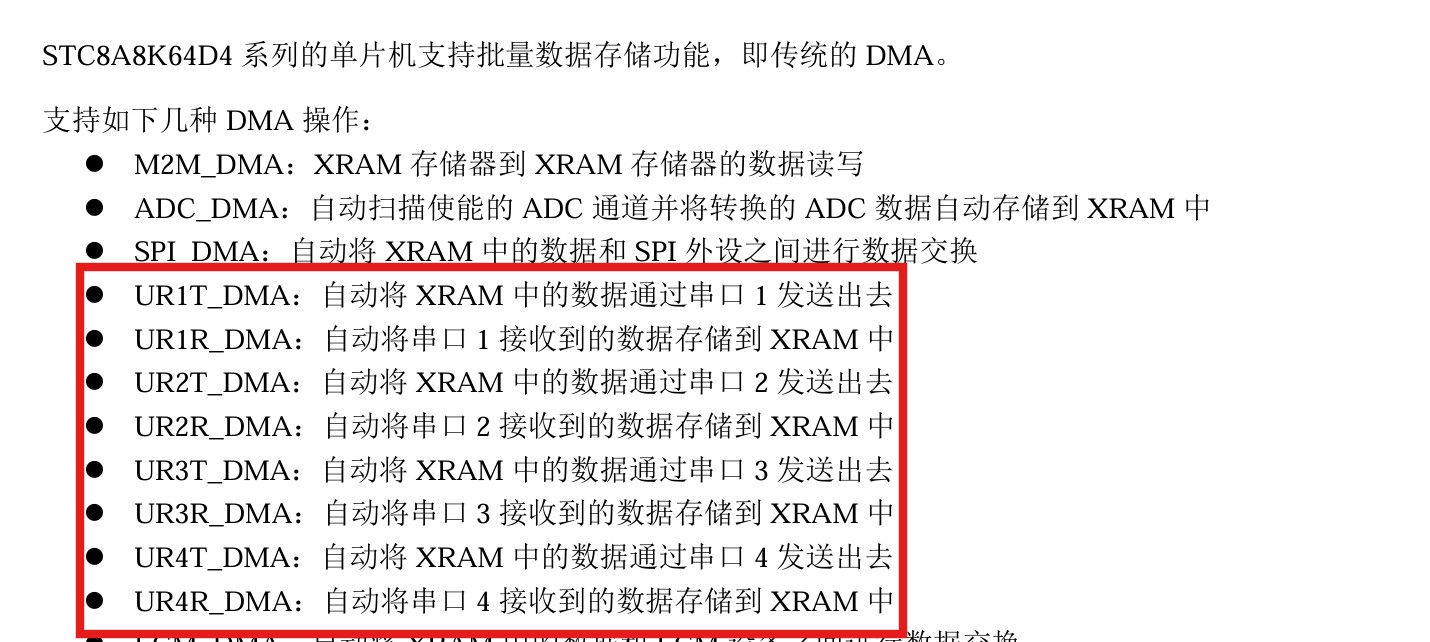 截图202501022246144007.jpg