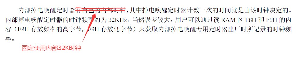 截图202501031343278589.jpg