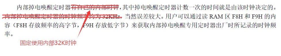 截图202501031346538079.jpg