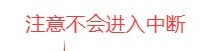截图202501031348137407.jpg