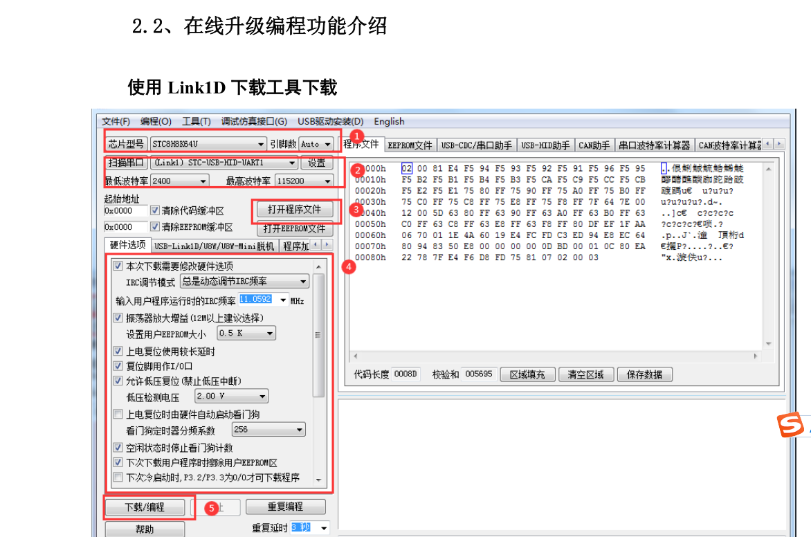 Snipaste_2025-01-03_14-56-29.png