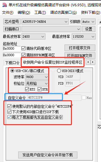 微信图片_20250103143926.png