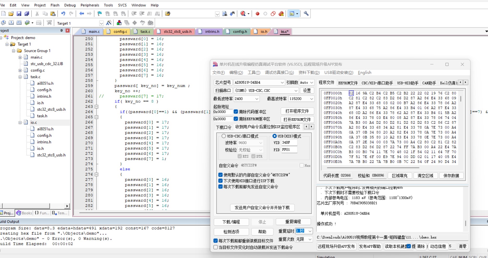 截图202501040045065256.jpg