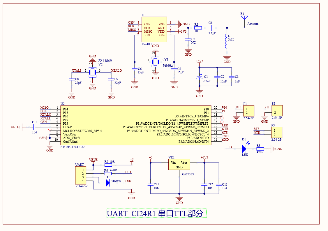 USBCDC 无线透传  串口无线透传模块  可ISP  @AI8H2K08U-2.png