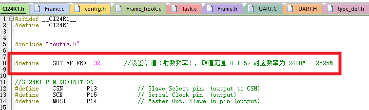 USBCDC 无线透传  串口无线透传模块  可ISP  @AI8H2K08U-1.png