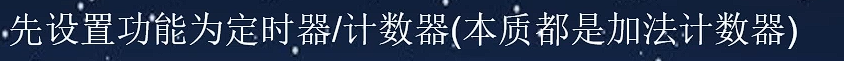 image-20250105222607171