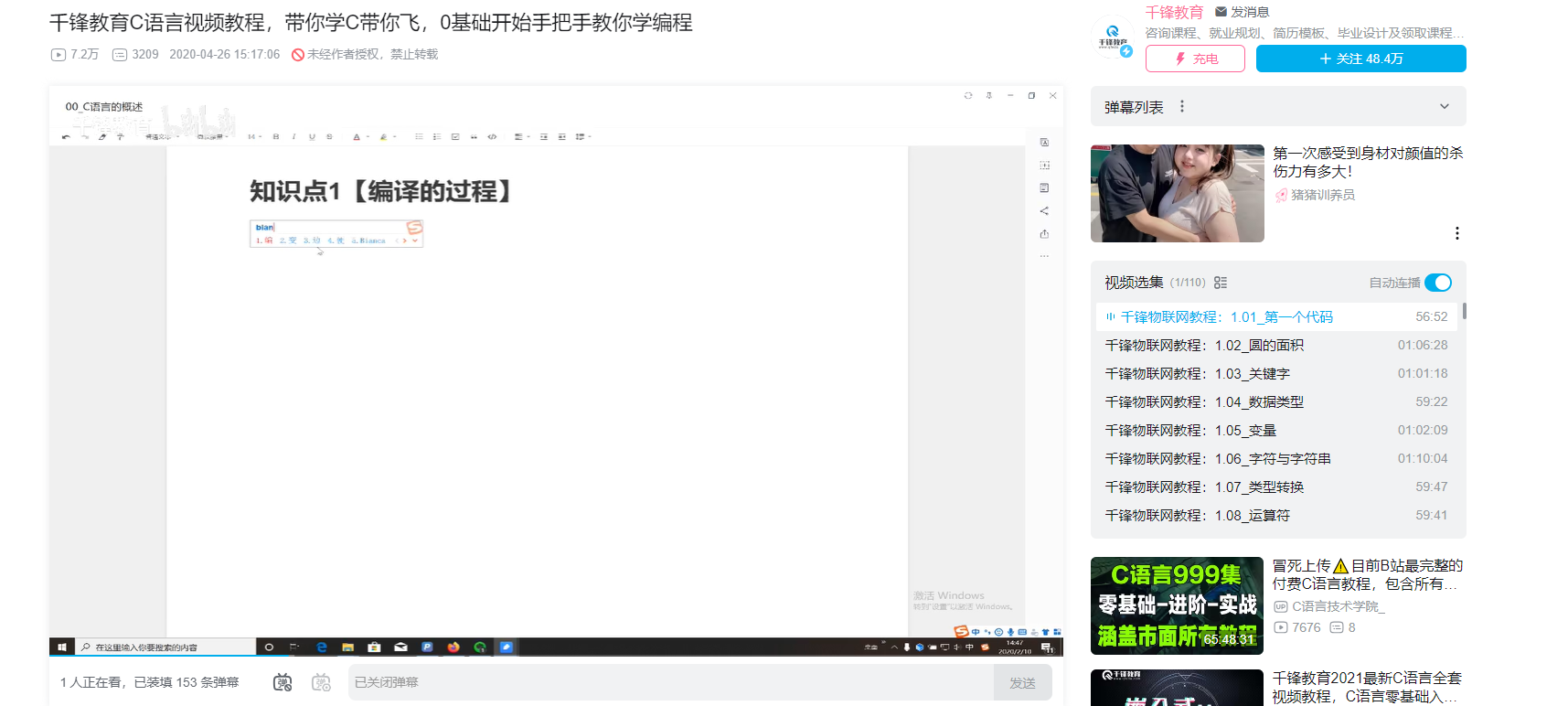 微信图片_20250106155529.png