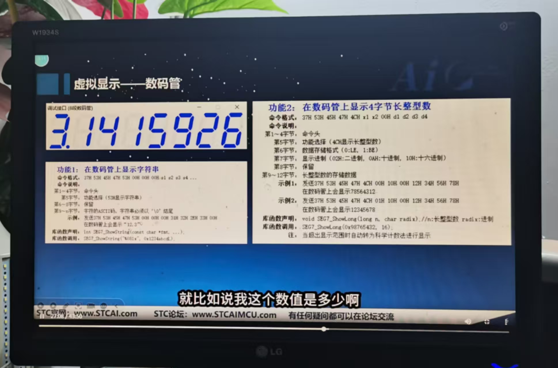 微信图片_20250106153942.jpg