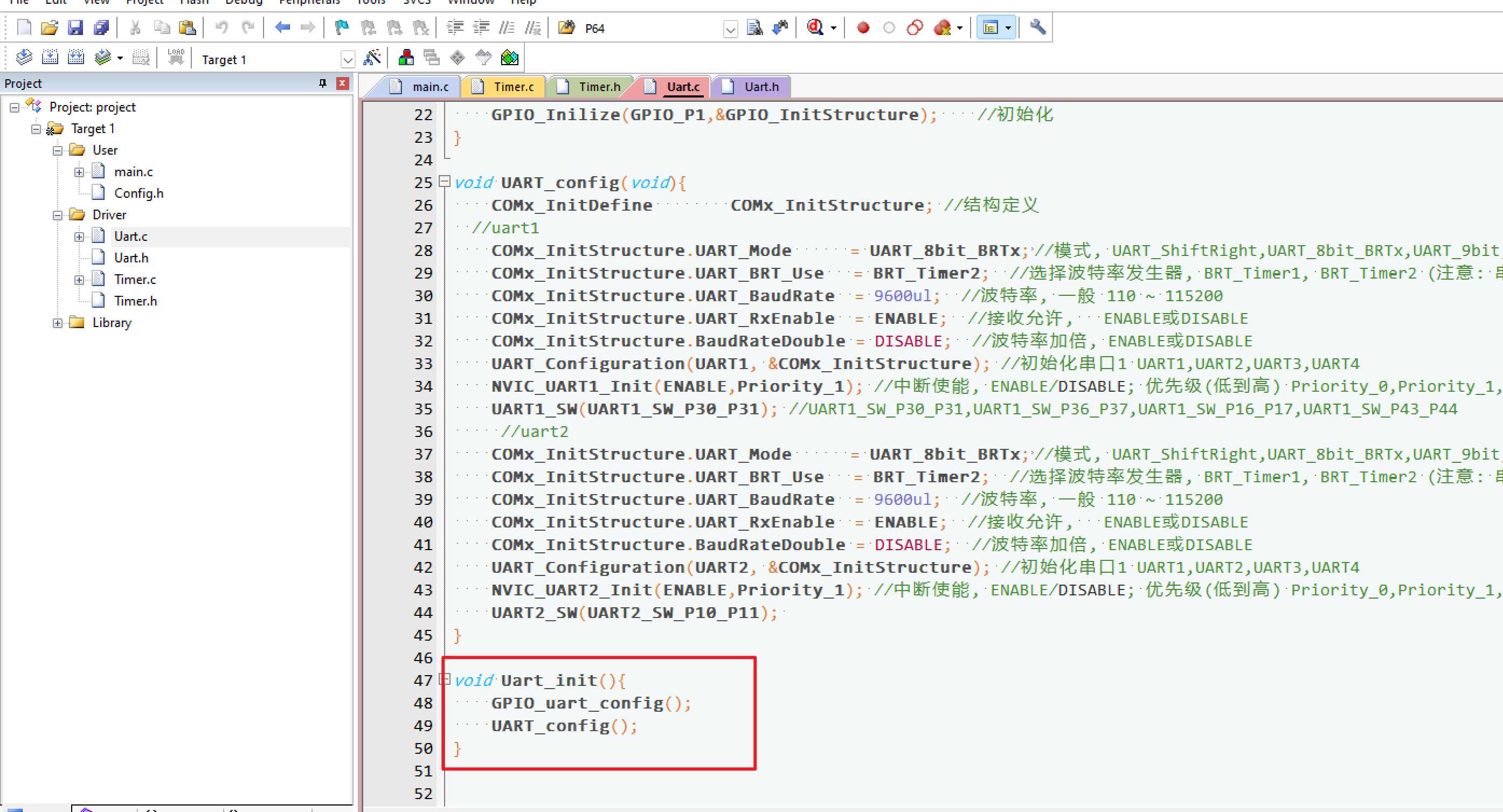 STC8A8K64D4设置四个timer之后,再次引入Uart串口,导致Timer中断出现异常情况-3.png
