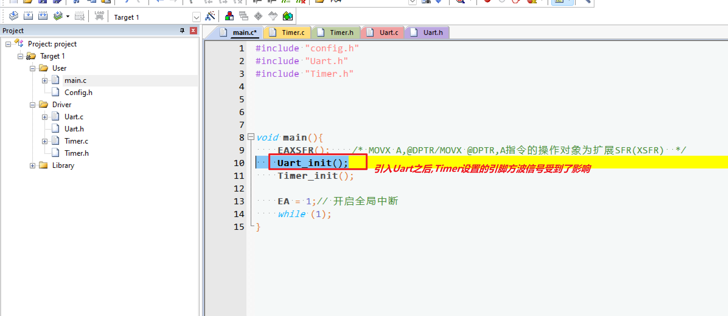 STC8A8K64D4设置四个timer之后,再次引入Uart串口,导致Timer中断出现异常情况-4.png