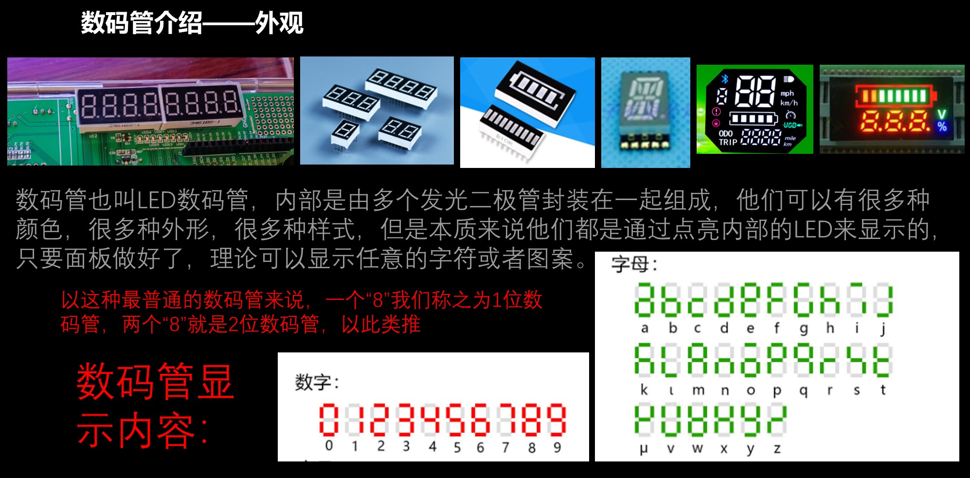 截图202501071037578039.jpg