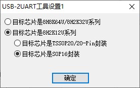 截图202501071113423019.jpg