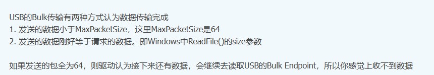 截图202501071158097315.jpg