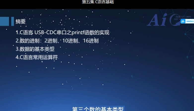 截图202501071438554995.jpg