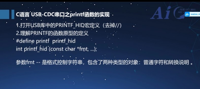 截图202501071439232450.jpg