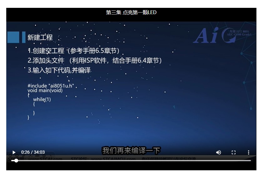 截图202501071442475398.jpg