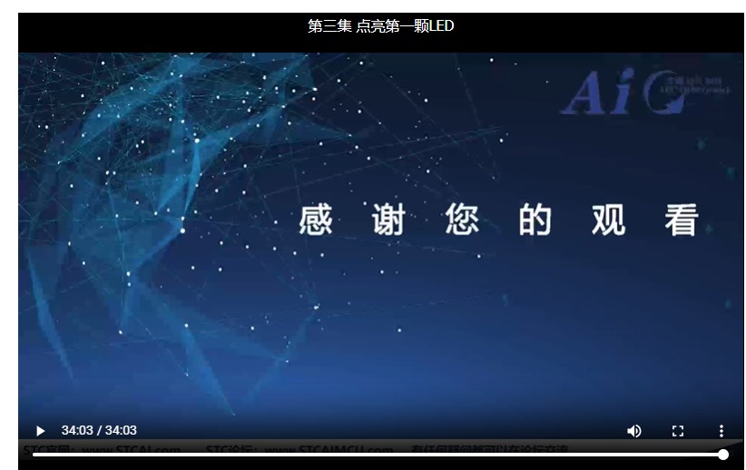 截图202501071443141229.jpg