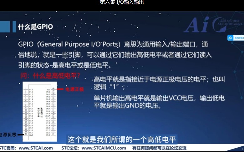 截图202501071445142573.jpg