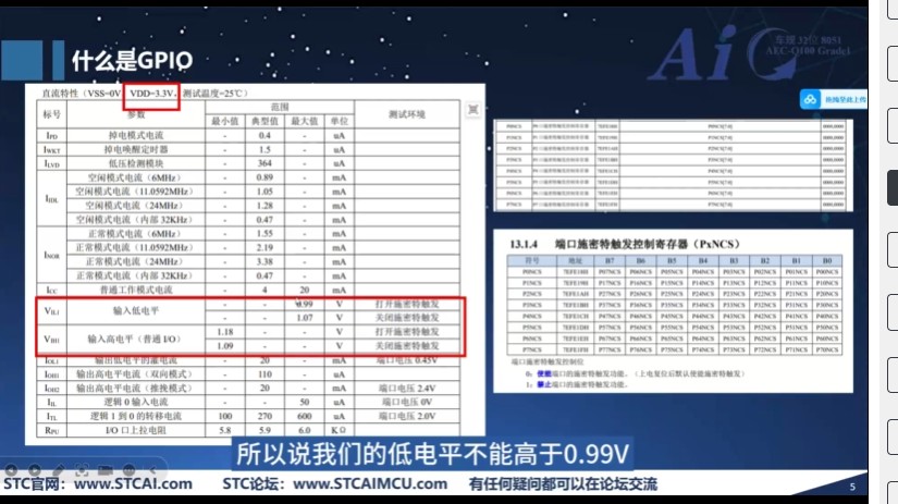 截图202501071445421017.jpg