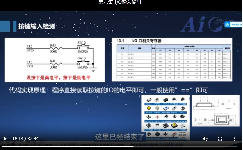 截图202501071446549126.jpg