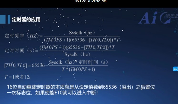 截图202501071453061343.jpg